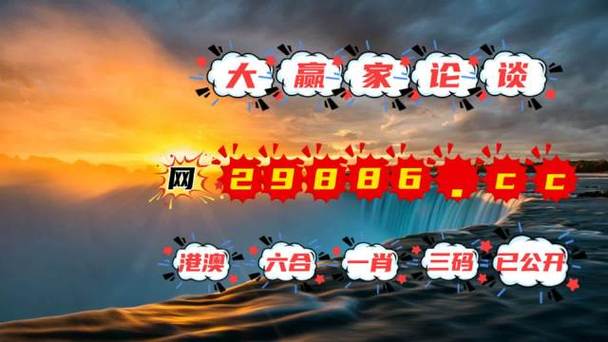 2023澳门最新免费资料,设计策略快速解答_VR型43.237