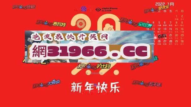澳门资源2023年精准资料大全,绝对策略计划研究_社交版40.12.0