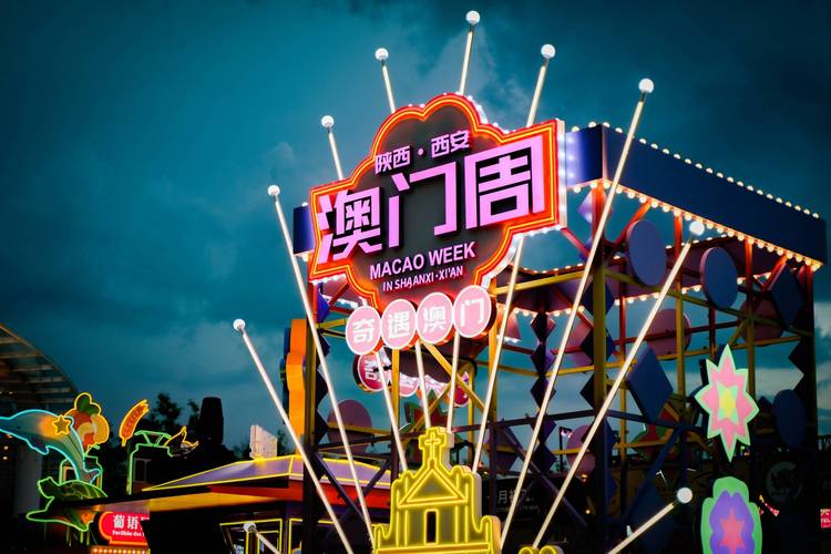 澳门昨天晚上开什么特马,真实经典策略设计_VR型43.237