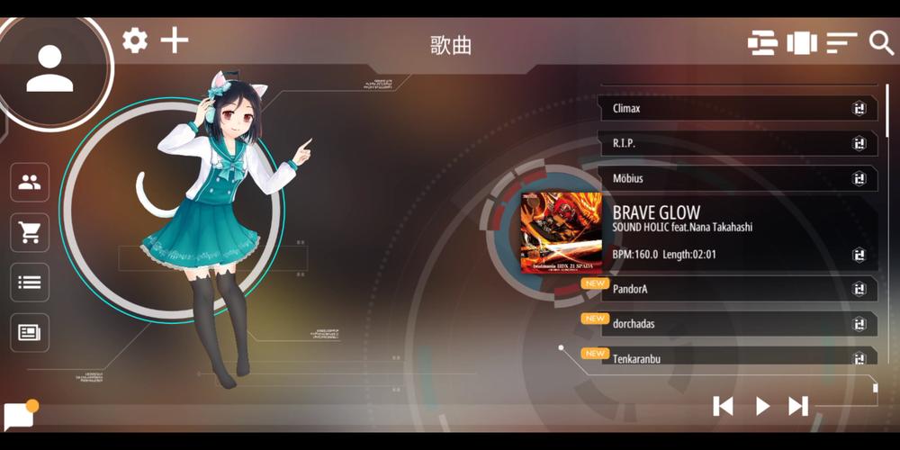 不用网络游戏还能联机游戏,绝对策略计划研究_社交版40.12.0