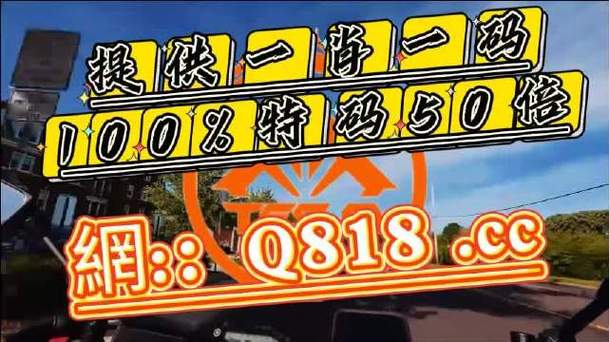 揭秘2023新澳门全年正版资料,设计策略快速解答_VR型43.237