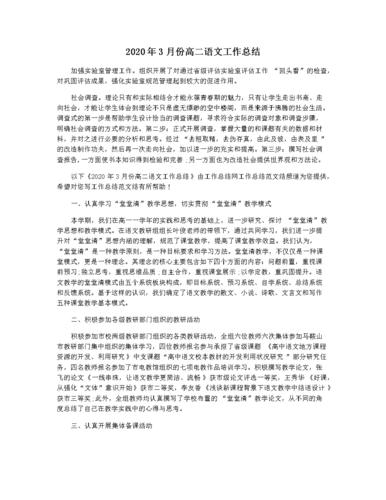 澳门一肖一码100精确,绝对策略计划研究_社交版40.12.0