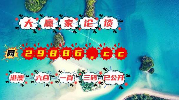 118开奖站一 澳门,设计策略快速解答_VR型43.237