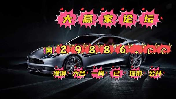 澳门49选7开奖官网,设计策略快速解答_整版DKJ656.74