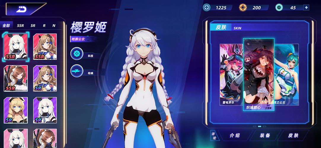 不需要网络的二次元游戏,设计策略快速解答_VR型43.237