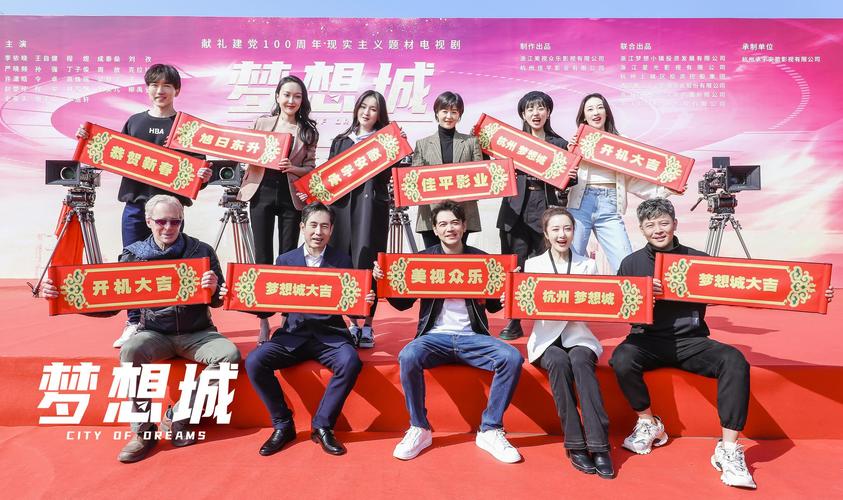 成全电视剧迅雷,绝对策略计划研究_社交版40.12.0