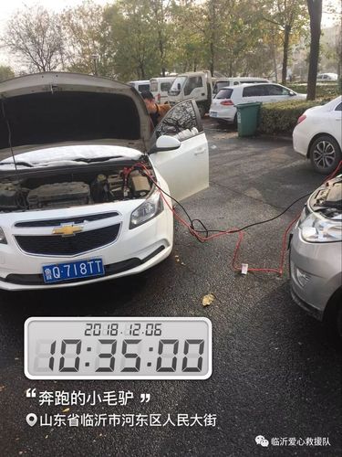 澳门6合资料金牛版开奖结果,绝对策略计划研究_社交版40.12.0