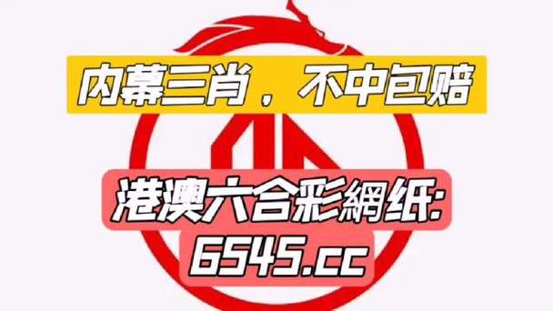 澳门2023全年资料免费看,设计策略快速解答_整版DKJ656.74