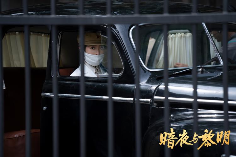 电视剧w暗夜与黎明,设计策略快速解答_整版DKJ656.74