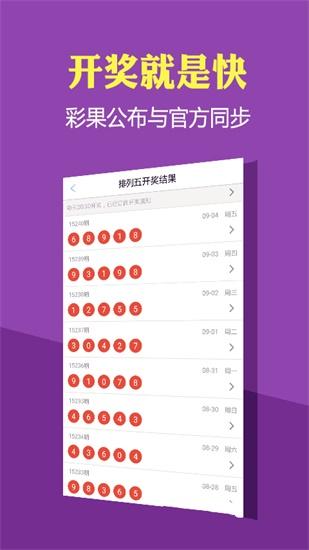 香港二四六每期玄机资料方法,设计策略快速解答_VR型43.237