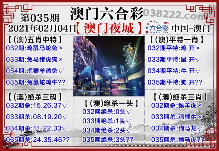 2024年12月18日