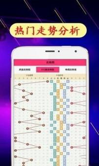 49图库下载安装苹果版,设计策略快速解答_VR型43.237
