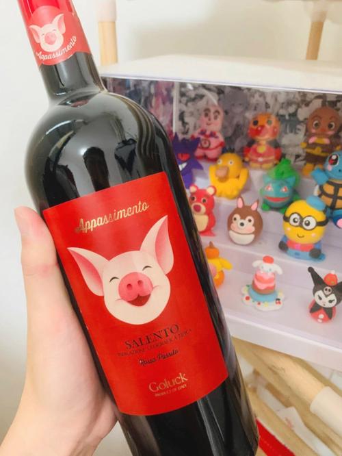 葡萄酒商的运气,真实经典策略设计_VR型43.237