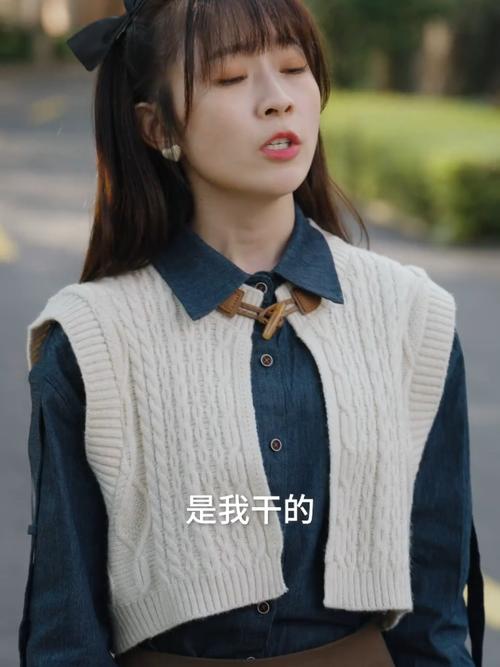 我是你的野蛮女友,绝对策略计划研究_社交版40.12.0