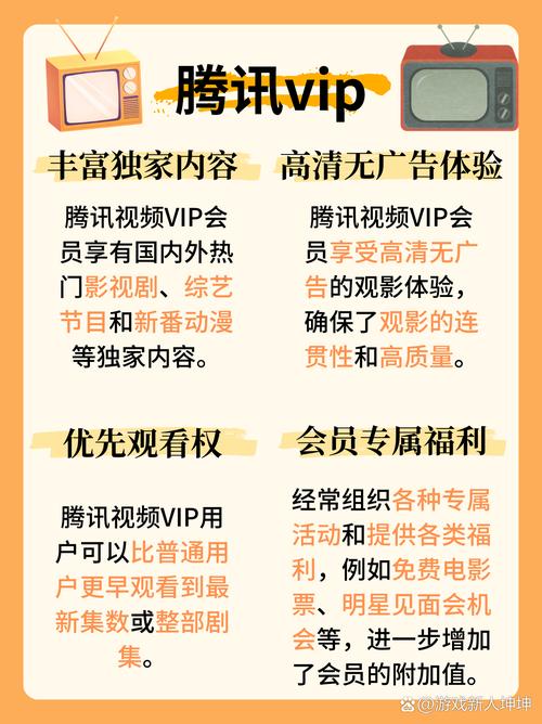 高清免广告免vip的追剧app,绝对策略计划研究_社交版40.12.0
