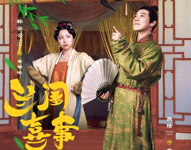 第1037页