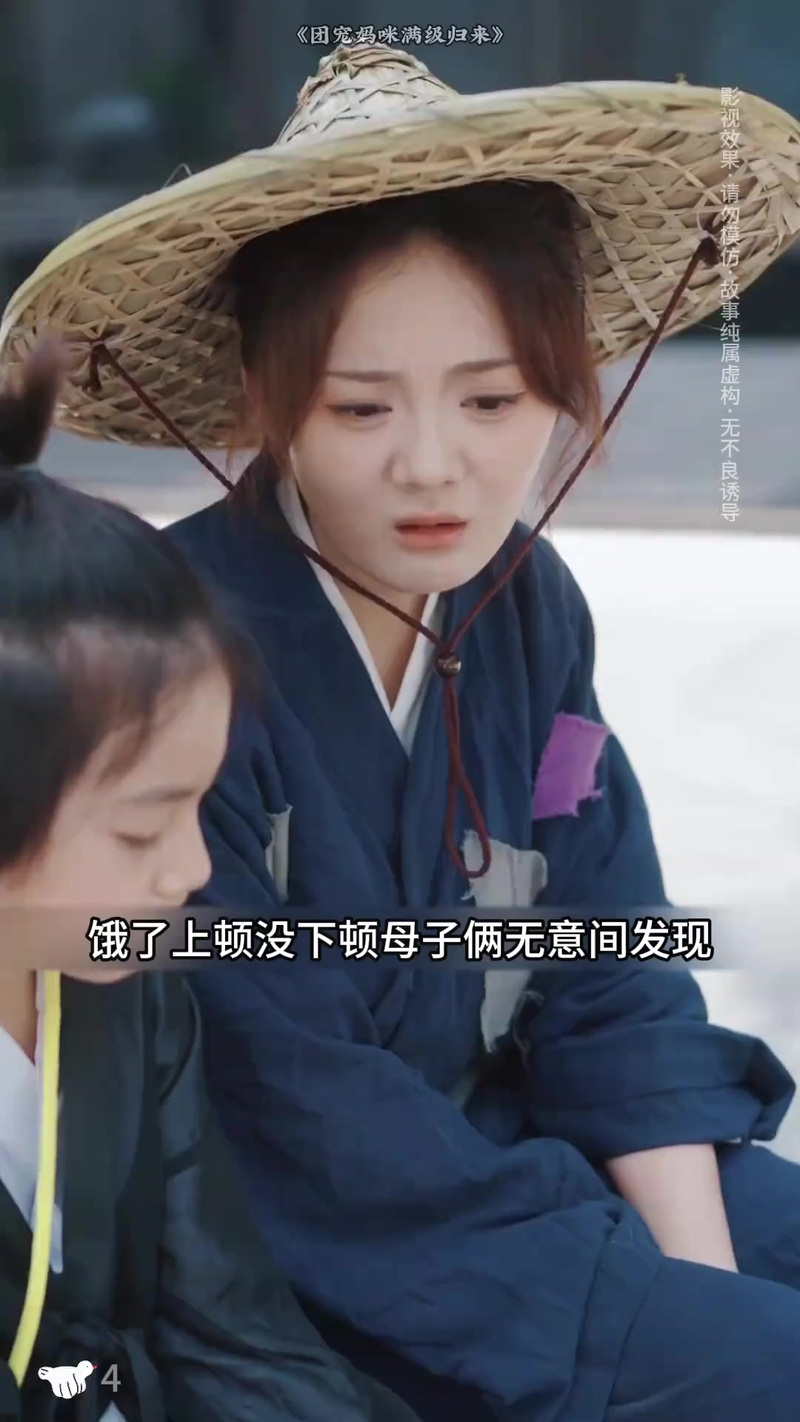 凡人歌电视剧哪个台播放,设计策略快速解答_整版DKJ656.74