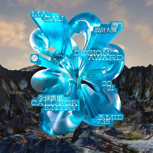 2021年澳门码资料大全,真实经典策略设计_VR型43.237