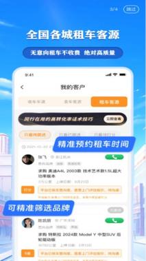 中国免费高清在线观看,绝对策略计划研究_社交版40.12.0
