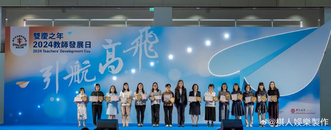 2024澳门论坛资料,绝对策略计划研究_社交版40.12.0