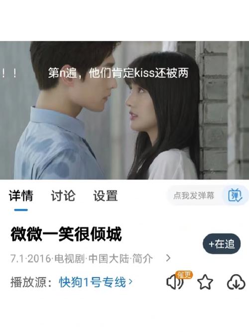 免vip追剧软件下载排行第一,设计策略快速解答_整版DKJ656.74
