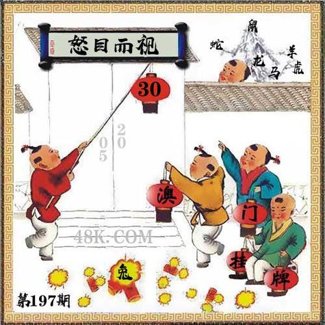2023澳门最精准资料免费领取,绝对策略计划研究_社交版40.12.0
