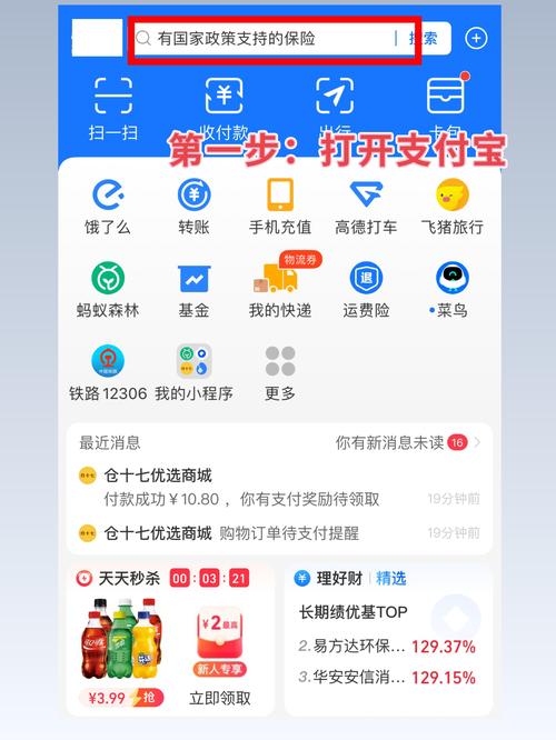 夸克不要钱不要vip免费追剧的软件,设计策略快速解答_VR型43.237