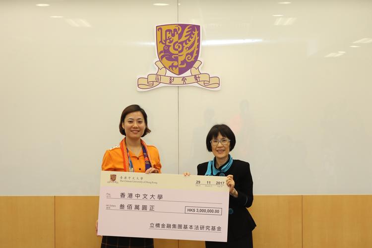 香港今晚开什么码啊!,绝对策略计划研究_社交版40.12.0