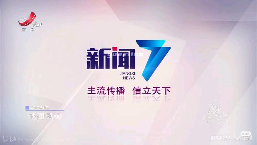 1122影视影视播放,真实经典策略设计_VR型43.237
