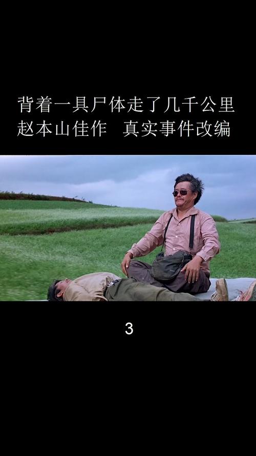 777电影网喜剧高清,设计策略快速解答_VR型43.237