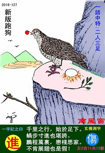香港资料大全王中王,真实经典策略设计_VR型43.237