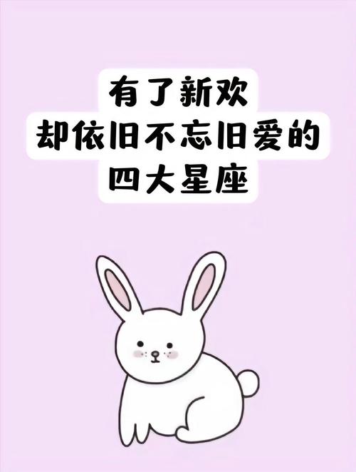 男巨蟹座今日运势最准,绝对策略计划研究_社交版40.12.0