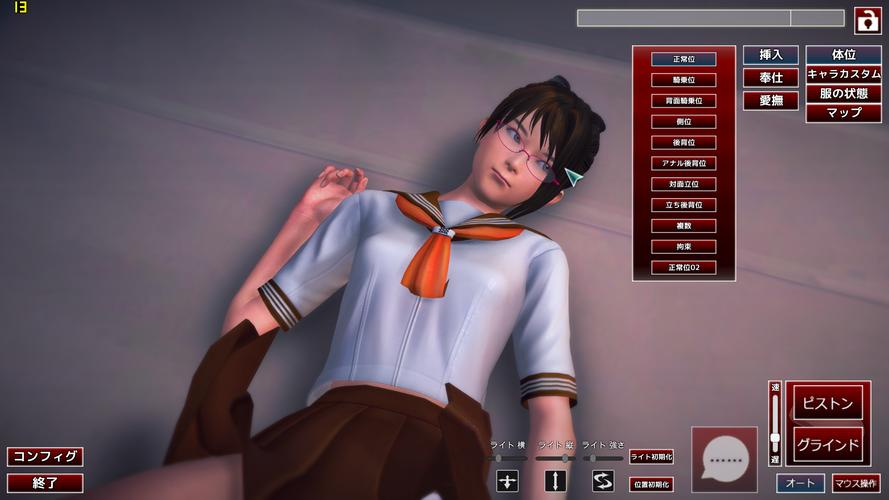 我的播音系女友,真实经典策略设计_VR型43.237