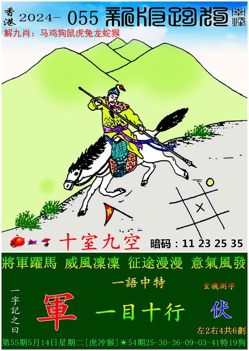 澳门摇钱树精准免费资料大全,绝对策略计划研究_社交版40.12.0