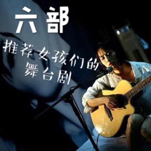 免费电影电视版,设计策略快速解答_VR型43.237