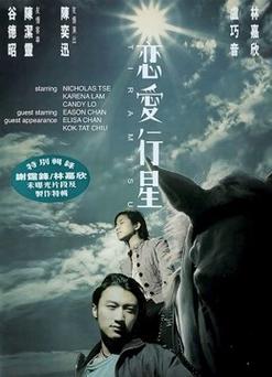 80s电影网电影在线,绝对策略计划研究_社交版40.12.0