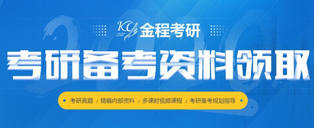 2021澳门资料大全正版资料,绝对策略计划研究_社交版40.12.0