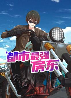 星辰影院电视剧免费看,设计策略快速解答_整版DKJ656.74
