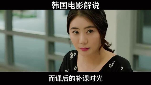 韩国电影合集,绝对策略计划研究_社交版40.12.0