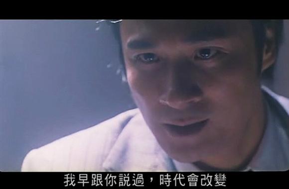 O记三合会档案,真实经典策略设计_VR型43.237