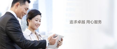 第1020页