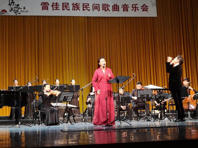 音乐会电视剧免费观看,真实经典策略设计_VR型43.237