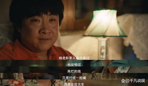 乘风踏浪在线观看,真实经典策略设计_VR型43.237