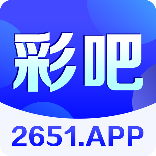 澳门6合和彩今晚开什么号码,真实经典策略设计_VR型43.237