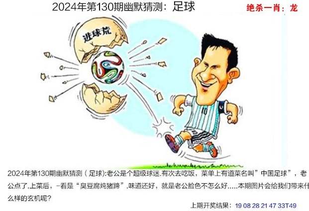 2o24澳门正版精准资料,设计策略快速解答_整版DKJ656.74