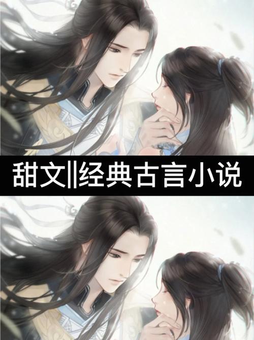 在线视频小说,真实经典策略设计_VR型43.237