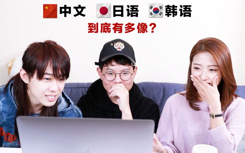 韩语日语剧情篇迅雷,真实经典策略设计_VR型43.237