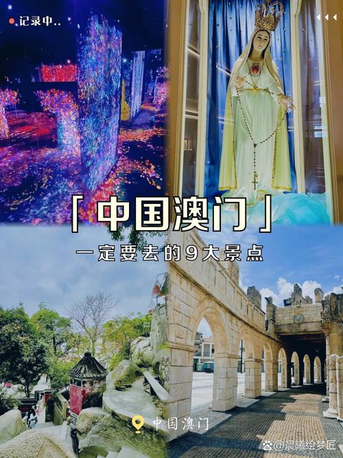 澳门2024最精准资料大全,绝对策略计划研究_社交版40.12.0