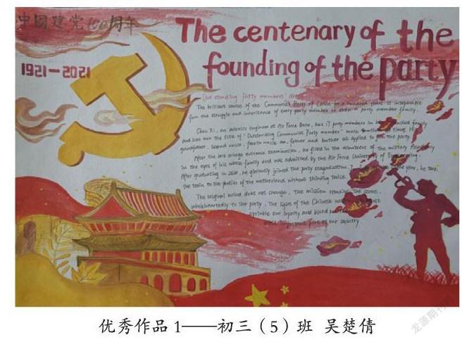 中学体育类期刊,真实经典策略设计_VR型43.237