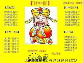 打开港澳宝典开奖结果,设计策略快速解答_VR型43.237